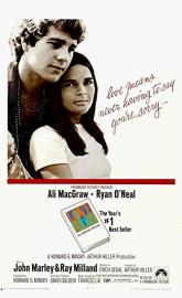 Love Story poster