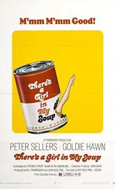 There's a Girl in My Soup poster