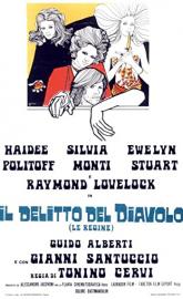 Le regine poster