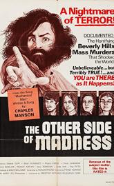 The Other Side of Madness poster