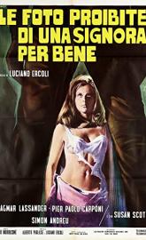 The Forbidden Photos of a Lady Above Suspicion poster