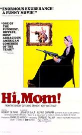 Hi, Mom! poster