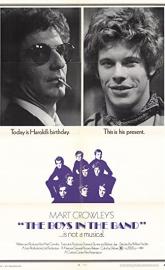 The Boys in the Band poster