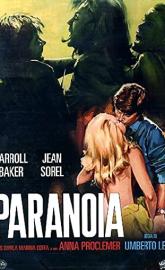 A Quiet Place to Kill poster