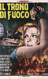 The Bloody Judge poster