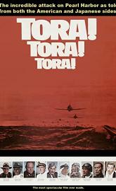 Tora! Tora! Tora! poster