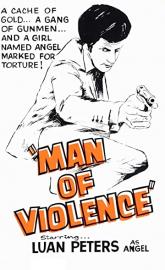 Man of Violence poster