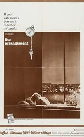 The Arrangement poster
