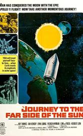 Journey to the Far Side of the Sun poster
