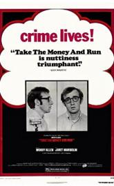 Take the Money and Run poster