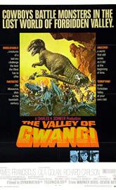 The Valley of Gwangi poster
