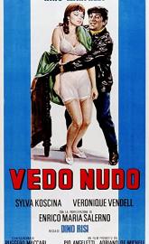 Vedo nudo poster