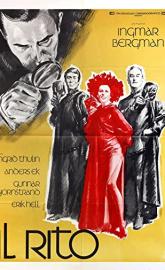 The Rite poster