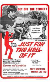 Just for the Hell of It poster