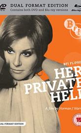 Her Private Hell poster