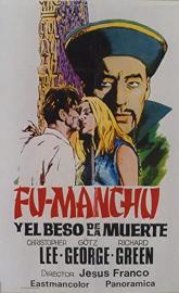 The Blood of Fu Manchu poster
