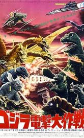 Destroy All Monsters poster