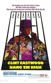 Hang 'Em High poster