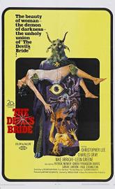 The Devil Rides Out poster