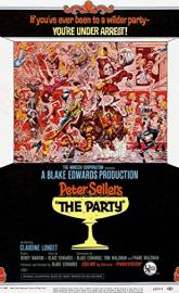 The Party poster