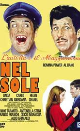 The World's Gold poster