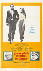 Guess Who's Coming to Dinner poster
