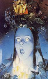 Viy poster