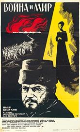 War and Peace, Part IV: Pierre Bezukhov poster
