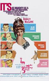 Woman Times Seven poster