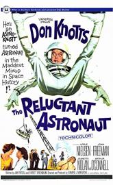 The Reluctant Astronaut poster