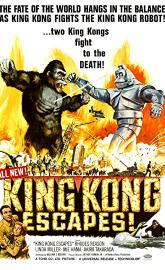 King Kong Escapes poster