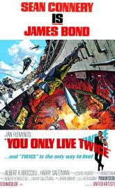 You Only Live Twice poster