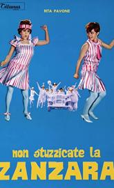 Don't Sting the Mosquito poster