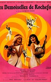 The Young Girls of Rochefort poster