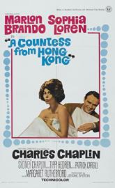 A Countess from Hong Kong poster