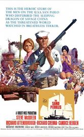 The Sand Pebbles poster