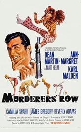 Murderers' Row poster