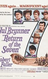 Return of the Seven poster