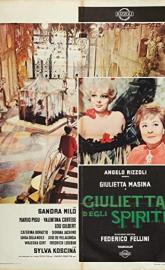 Juliet of the Spirits poster