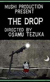 The Drop poster