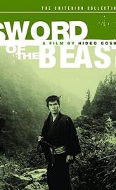 Sword of the Beast poster