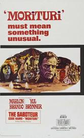 Morituri poster