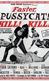 Faster, Pussycat! Kill! Kill! poster