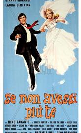 Se non avessi più te poster