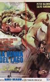 The Possessed poster