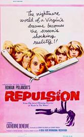 Repulsion poster