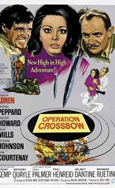 Operation Crossbow poster