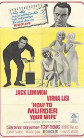 How to Murder Your Wife poster