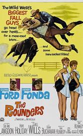 The Rounders poster