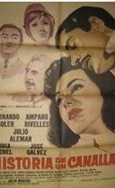 Historia de un canalla poster